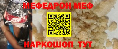 соль курить ск Бузулук
