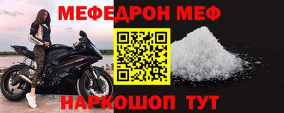 соль курить ск Бузулук