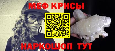 тгк Бугуруслан
