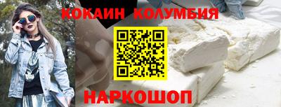 соль курить ск Бузулук
