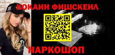 соль курить ск Бузулук