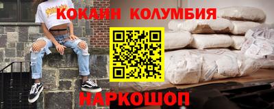 тгк Бугуруслан