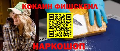 тгк Бугуруслан