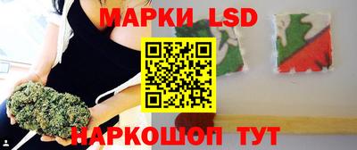 тгк Бугуруслан