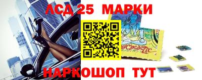 тгк Бугуруслан