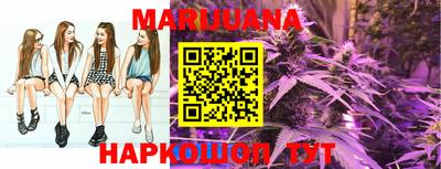 метамфетамин Будённовск