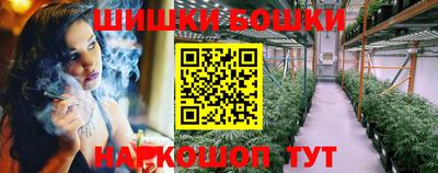 тгк Бугуруслан