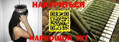 тгк Бугуруслан