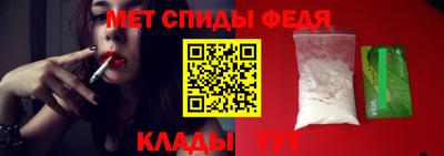 тгк Бугуруслан