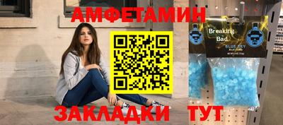 тгк Бугуруслан