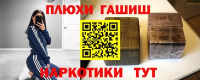тгк Бугуруслан